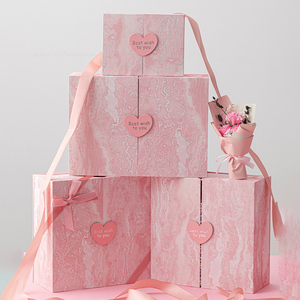 [En Stock] fête des mères sens rituel Double porte <span class=keywords><strong>coffret</strong></span> cadeau ensemble fenêtre sacs Portable carré cadeau anniversaire <span class=keywords><strong>rose</strong></span> boîte d'emballage - Product Image 1