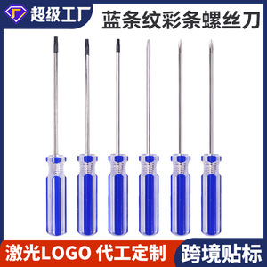 Blue Striped <b>Screwdriver</b> <b>Set</b> Transparent Magnetic Handle Laptop Tablet Repair Tool Computer Hardware Fixing Kit - Product Image 5