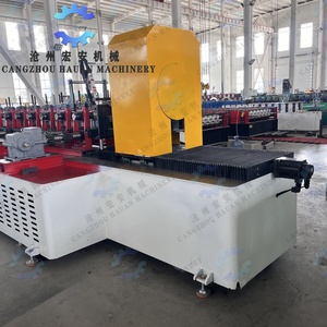 Línea de Producción de Tubos HAUAN CNC para Acero Inoxidable, Tubo Soldado Resistente a la Corrosión, para Bombas y Cojinetes de Motor, con 3 Años de Garantía - Product Image 2