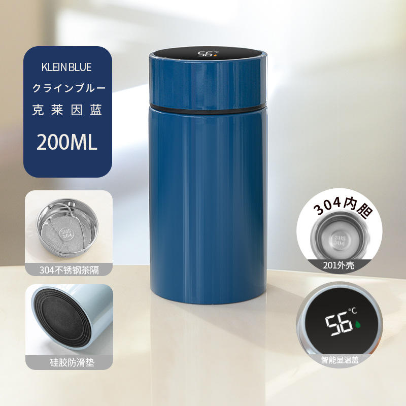 มินิสมาร์ท (200มล.) สีน้ำเงินเข้ม