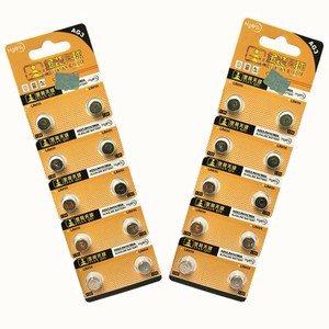 AG3 Alkaline Button Cell Battery 1.5V For <b>Consumer</b> <b>Electronics</b> - Product Image 3
