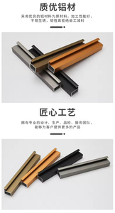 Profils décoratifs en aluminium étanches pour cadres de portes et fenêtres, prix d'usine en gros, pour murs et armoires de cuisine - Product Image 5