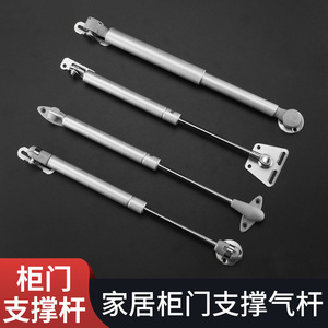 Ying Sheng Vérin à gaz amortisseur télescopique en acier au carbone pour porte d'armoire, tige de levage hydraulique, quincaillerie de penderie - Product Image 4