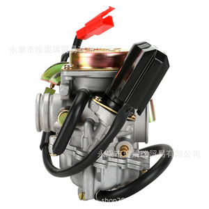 Carburateur Gy6 50 pour moteurs 49Cc 50Cc 80Cc 139Qmb, pièce de rechange 4 temps - Product Image 3