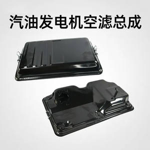 Filtro de Aire para Generadores de Gasolina de 5KW-8/7/6.5 kW, Unidad 188/190F, Repuestos y Accesorios para Generadores - Product Image 5