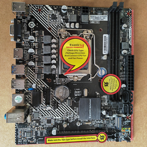 Carte mère Esonic LGA1151 MATX H310 pour processeurs Intel de 6e, 7e, 8e et 9e génération I3 I5 <span class=keywords><strong>I7</strong></span> - Product Image 1
