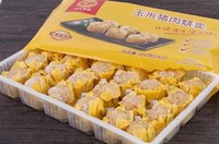 Hot Sale Chinese Steamed Shaomai Instant Instant Food Shaomai