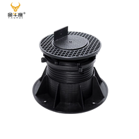 Supports de terrasse réglables en plastique Taurus pour terrasse extérieure