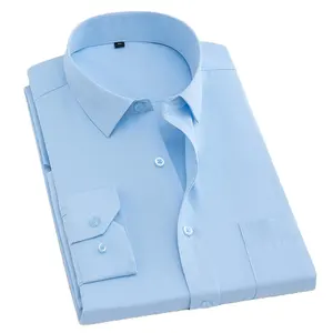 Лучшего качества, новый дизайн, деловой стиль, дышащие однотонные мужские рубашки светло-голубого цвета