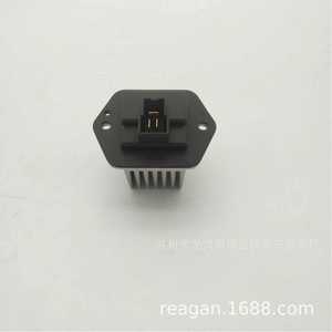 Yf 3021 <b>Blower</b> Fan Resistor 12v For Mitsubishi <b>Car</b> Replacement Part - Product Image 3