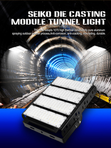 Lámpara LED para Túnel IP65 de 200W con Aluminio Puro 1070, Opciones de 120W/160W para Puerto FL-SDD-XH1-4MZ, Lámpara LED para Túnel de 200W FL-SDD-XH1-4M - Product Image 4