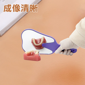 Dental <b>Mirror</b> Portable Tooth Shaped <b>Plastic</b> Oral Care Tool For Adults With Smooth Surface No Burrs - Product Image 3