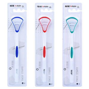 Nettoyeur de langue Jacquard, gratte-langue, brosse à langue, nettoyeur de langue en silicone, double face. - Product Image 1