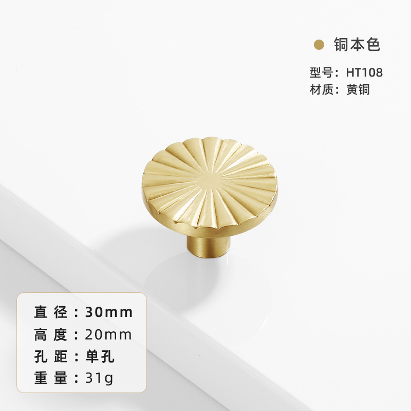 Trou Ht108-single couleur cuivre (diamètre 30)