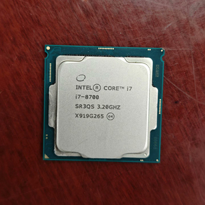 Procesador de Escritorio Usado Core I7-8700 de 3.2 GHz y 6 Núcleos (LGA1151, SR3QS) 1. Procesador I7-8700 Usado - Product Image 3