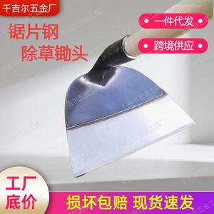 Qianjier Weeding Hoe 8 In Carbon Steel Semi Circular Blade For Outdoor Digging Planting Land Clearing - Product Image 2