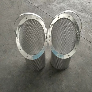 Elemento de filtro tipo Y industrial Uso de filtro de aire de brida perforada de acero inoxidable 304 - Product Image 5