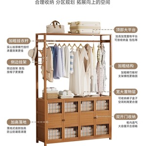 Floor-standing coat <b>rack</b>, simple and modern style, suitable for home and bedroom use, space-saving <b>clothes</b> <b>rack</b>. - Product Image 2