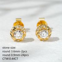 3.6mm Parlak Kesim Pırlanta Çivili Küpeler DEF VS HPHT CVD Dolgulu Starsgem Klasik Gül Çelengi 18k Som Altın 0.9mm Laboratuvar Pırlanta Küpeler