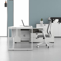 Chaise de bureau moderne de style Wabi-sabi simple et luxueuse en MDF avec table d'appoint