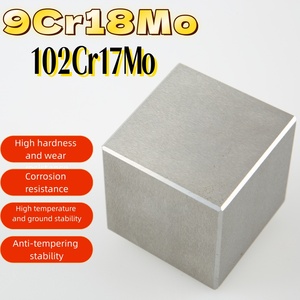 מוט פלדה מסגסוגת 9Cr18Mo סיטונאי, מוט פלדת יציקה 440C, טכניקת משיכה קרה, תקן ASTM, עיבוד פלדת תבניות, כיפוף וריתוך - Product Image 5