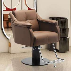 Salon Adjustable Height Seat PU Leather <b>Rotate</b> Hair Salon Simple Barber <b>Chair</b> - Product Image 1