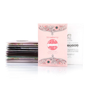 Vente en gros de sachets en papier parfumés ODM aromatiques, qualité supérieure, tiroir à vêtements, sachets parfumés avec coffret cadeau de luxe - Product Image 3