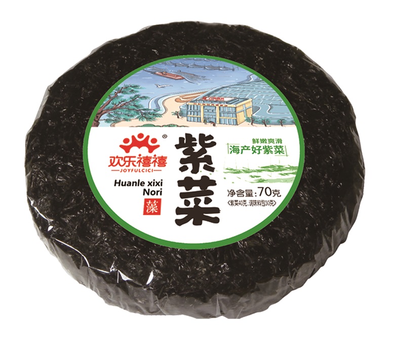 70g Seaweed Soup Round Nori Dry Nori Soup Best Quality Laver in Hot Sale