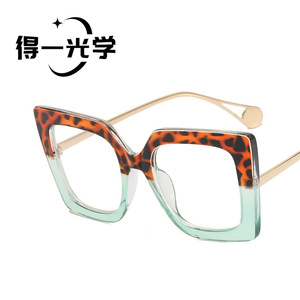 Pearl-Embellished Square <b>Sunglasses</b> Black Pc Frame Uv400 Anti Blue Light Unisex - Product Image 3