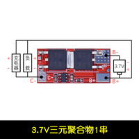 1S 2S 10A 3S 4S 5S 25A BMS 18650 Li-ion Lipo Lithium Batterie Protection Circuit Board Module Pcm 18650 Lipo Bms Chargeur