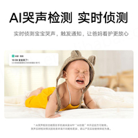 Caméra intelligente Xiaomi C500 MBC12, édition double caméra, qualité d'image ultra-claire de 4 millions de pixels, alimentation USB pour usage domestique, hôtel, garage