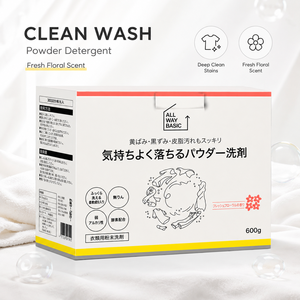 Detergente en Polvo de Alta Calidad, Detergente para Ropa de Alta Espuma en Caja de 600g, Máquina para Hacer Detergente para Lavar Ropa para Japón - Product Image 1