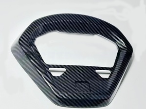 Accesorios para Motos: Cubierta de Velocímetro para Motocicleta, Apta para Giorno125, con Apariencia de Impresión por Transferencia de Agua - Product Image 3