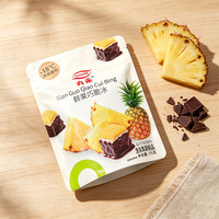 Barras de Helado de Piña Rellenas de Chocolate de Alta Calidad, Tamaño Individual, Tecnología de Doble Recubrimiento, Dulces Congelados, Exportador, Logística Global