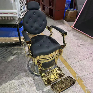 XFMC Chaise de Barbier Hydraulique Robuste à Commande au Pied, Réglable, pour Hommes, Dorée, Inclinable – Offre Spéciale Mobilier de Salon - Product Image 3