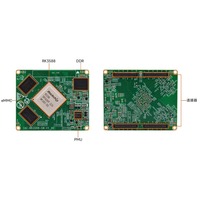 Android Linux SoM Rockchip RK3588 Octa Core Código abierto Integrado RK3588 SOM Core Board Linux Android Módulo de computadora