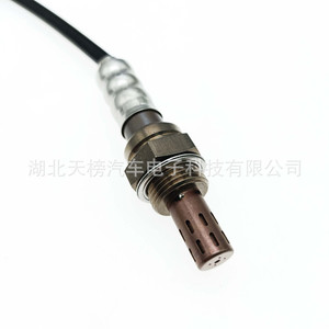 Oxygen <b>Sensor</b> 11787530285 OZA600-BM2 <b>For</b> <b>Car</b> Replacement Auto <b>Sensor</b> - Product Image 3