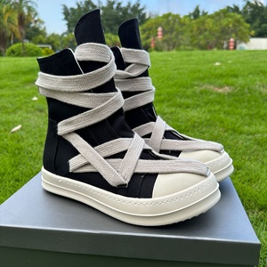 Chaussures décontractées pour hommes de la marque Owens Designer, en cuir véritable, à lacets, basses, à semelle épaisse, pour la saison d'automne - Product Image 1