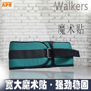 Montai Medical Walking <b>Belt</b> for Patients with Lateral Paralysis and Fractures: Rehabilitation Training, Fixation Training, and - Product Image 5