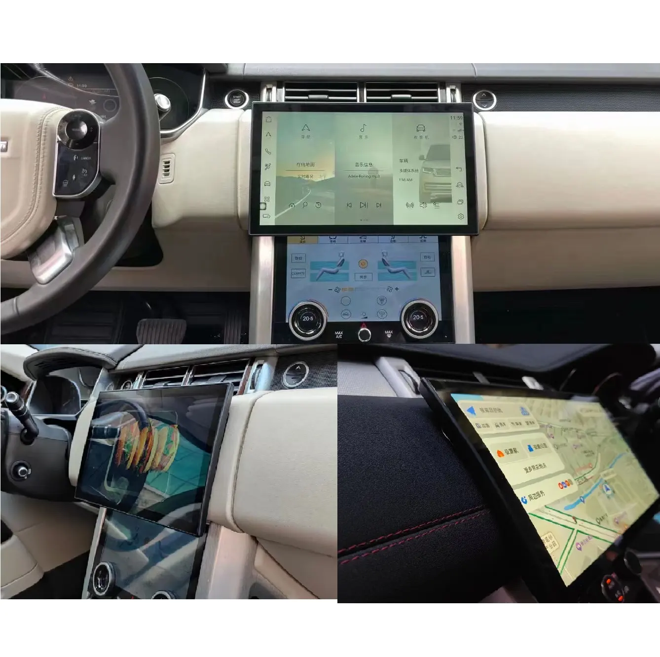 13.3 "Android 13 per Range Rover Vogue L405 2013-2016 CarPlayGPS di navigazione Il lettore multimediale mantiene la funzione originale dell'auto