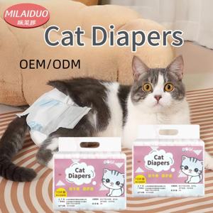 Professionally Manufactured High-Quality Durable <b>Cat</b> <b>Diapers</b> with Premium Materia - Product Image 6