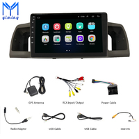 Autoradio Android 10 avec commande vocale pour Toyota Corolla EX E120 2007 2008 2009 2010 2011 2012, navigation GPS, lecteur multimédia DVD