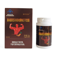 Capsules de Cordyceps Militaris de marque Everest, en gros, à prix d'usine, de qualité supérieure, origine Tibétaine