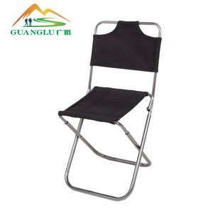 Guanglu Folding Chair Aluminum Alloy Portable <b>Outdoor</b> Camping Fishing <b>Stool</b> With Backrest Rectangular Shape 48x24x23cm - Product Image 2