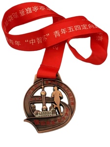 Trophy Store Gold Winner Medal award - Product Image 6