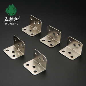 Équerres d'angle Wukeshu 3 mm nickelées peintes en blanc en acier laminé à froid pour meubles, accessoires de quincaillerie standard - Product Image 2