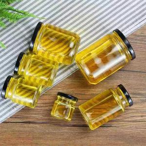 送料無料 1オンス 卸売ミニボトル 25ml ジャムガラス瓶 25ml ハニージャー - Product Image 6