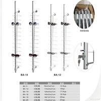 WELLSIGHT Présentoir mural métallique pour lunettes, support pour montures optiques, présentoir pour lunettes et instruments optiques