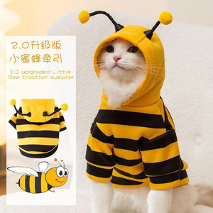 Cute Cat Themed Clothing Anti Fall Design Small Bee Shaped <b>Pattern</b> Pug Small Adorable Blue Cat Seasonal Pet Hoodie - Product Image 1