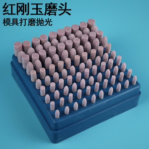 Otras Brocas para Uñas, Broca Cilíndrica Redonda PA, Broca Cónica para Pulir Uñas Acrílicas - Product Image 4